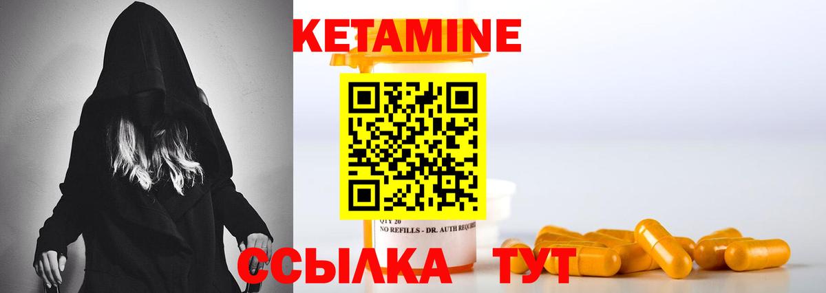 ЭКСТАЗИ  Гашиш  Магазины продажи наркотиков  Вход с VPN  Ногинск  APVP СК кристаллы  Бошки Шишки  Cocaine  Меф МЯУ МЯУ  
