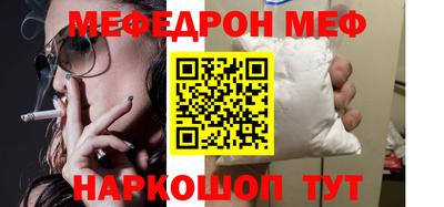 ГАЛЛЮЦИНОГЕННЫЕ ГРИБЫ Свободный