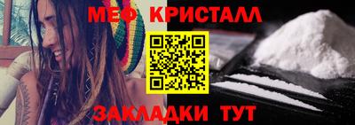 прущая мука Севастополь