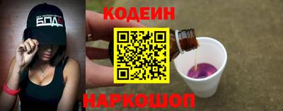 прущая мука Севастополь