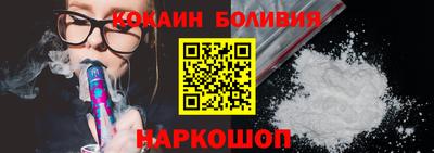 прущая мука Севастополь