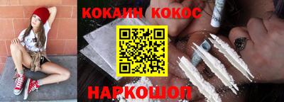 ГАЛЛЮЦИНОГЕННЫЕ ГРИБЫ Свободный