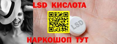 ГАЛЛЮЦИНОГЕННЫЕ ГРИБЫ Свободный