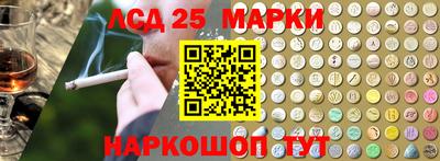 ГАЛЛЮЦИНОГЕННЫЕ ГРИБЫ Свободный