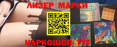 прущая мука Севастополь