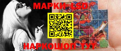 прущая мука Севастополь