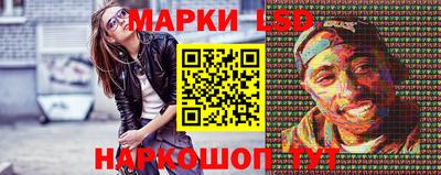 прущая мука Севастополь