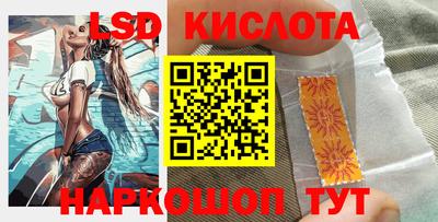 ГАЛЛЮЦИНОГЕННЫЕ ГРИБЫ Свободный