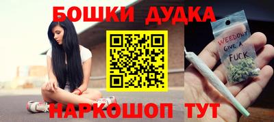 прущая мука Севастополь