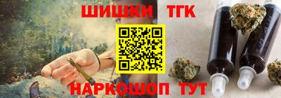 прущая мука Севастополь