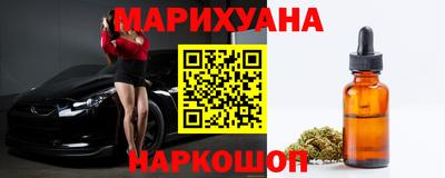 таблы Северобайкальск