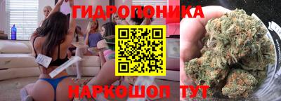 таблы Северобайкальск