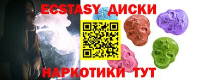 ГАЛЛЮЦИНОГЕННЫЕ ГРИБЫ Свободный