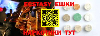 ГАЛЛЮЦИНОГЕННЫЕ ГРИБЫ Свободный