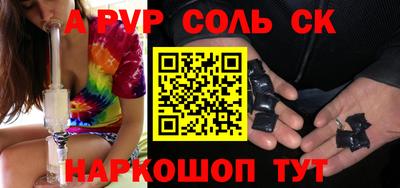 ГАЛЛЮЦИНОГЕННЫЕ ГРИБЫ Свободный