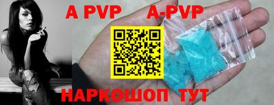 ГАЛЛЮЦИНОГЕННЫЕ ГРИБЫ Свободный