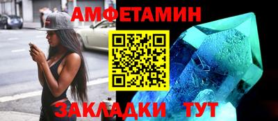 прущая мука Севастополь