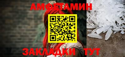 прущая мука Севастополь