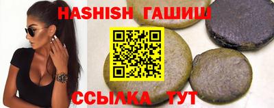 ГАЛЛЮЦИНОГЕННЫЕ ГРИБЫ Свободный