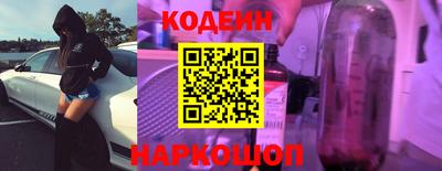 прущая мука Севастополь