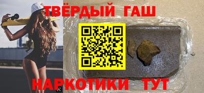 ГАЛЛЮЦИНОГЕННЫЕ ГРИБЫ Свободный